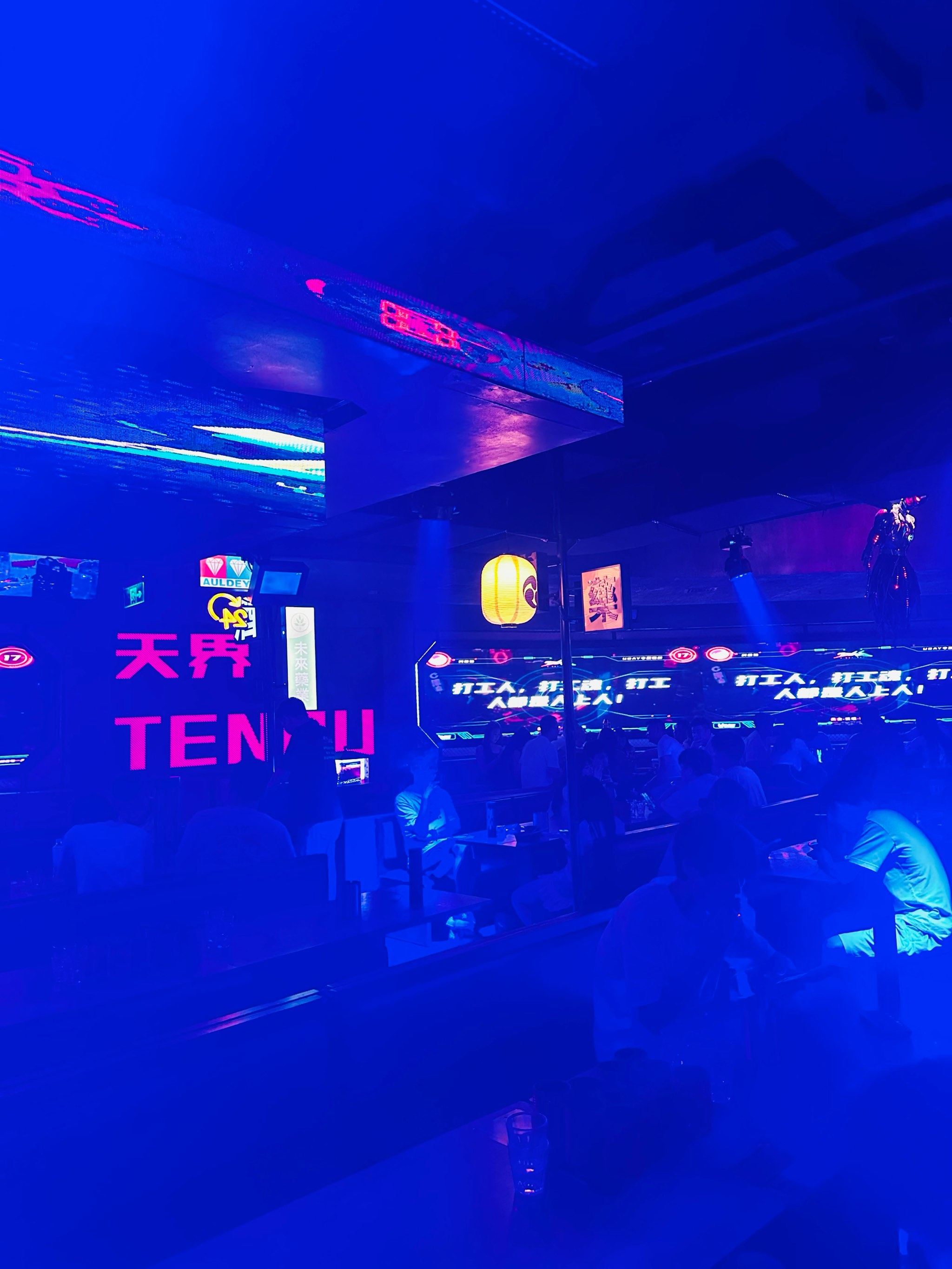 绵阳商务ktv中低端区别-梓潼县ktv预订